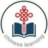 Chinese Learning